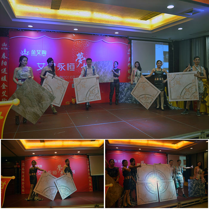 网销部全体职员演出时装走秀