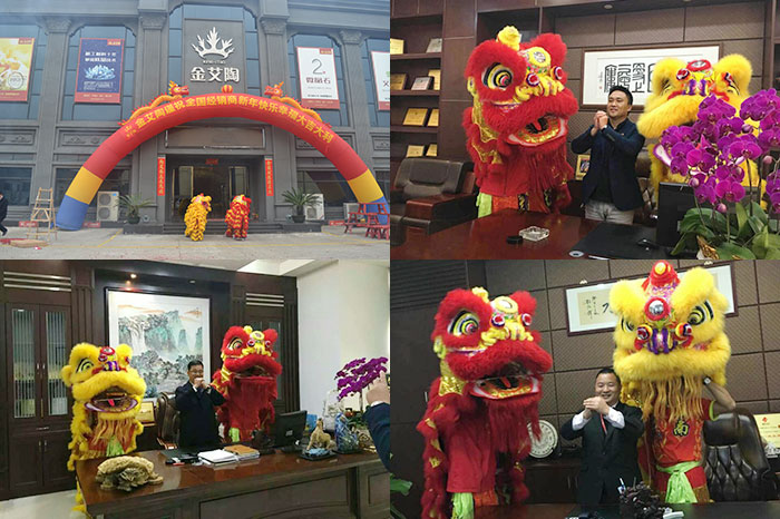 喜迎新年，，，开工大吉！