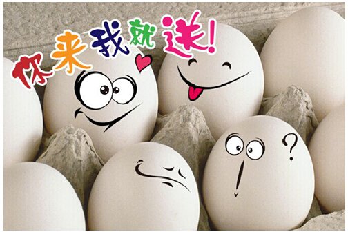 首页| 凯发K8国际·天生赢家一触即发