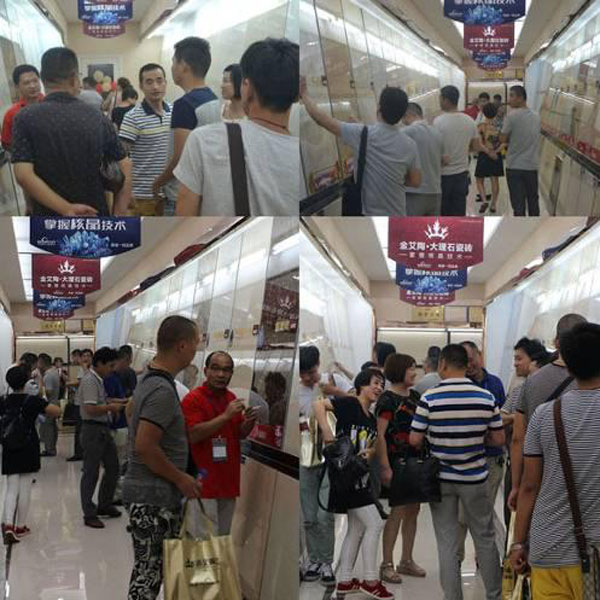 首页| 凯发K8国际·天生赢家一触即发