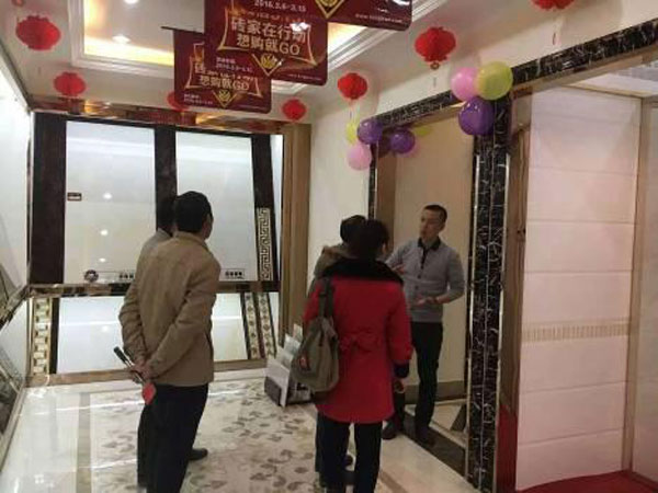 首页| 凯发K8国际·天生赢家一触即发