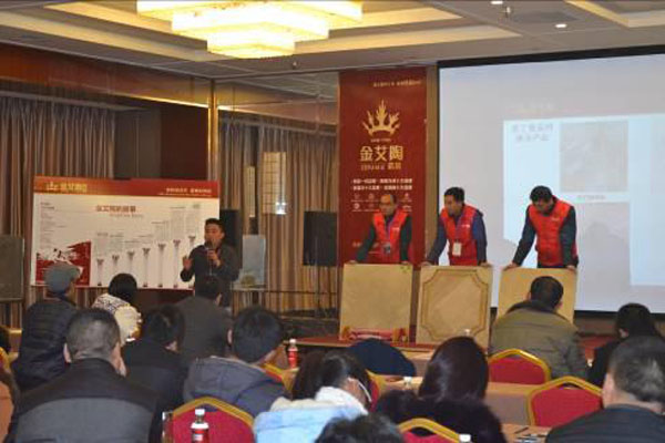 首页| 凯发K8国际·天生赢家一触即发