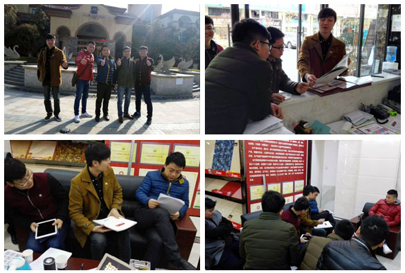 1凯发K8国际瓷砖钻研会