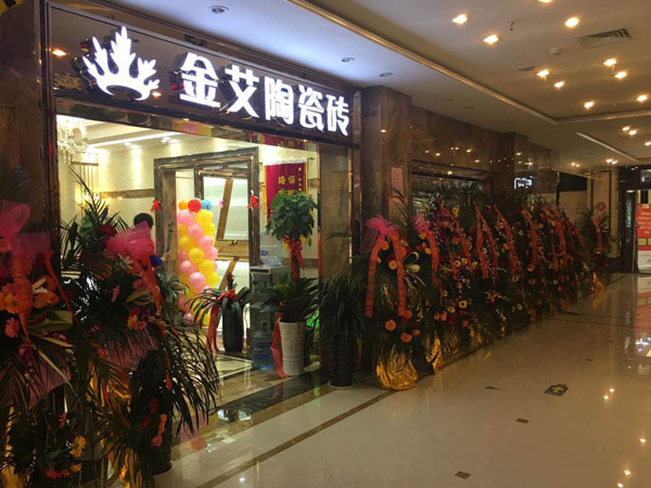 首页| 凯发K8国际·天生赢家一触即发