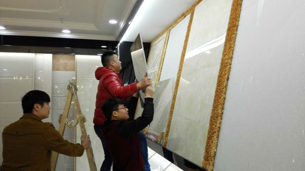 首页| 凯发K8国际·天生赢家一触即发