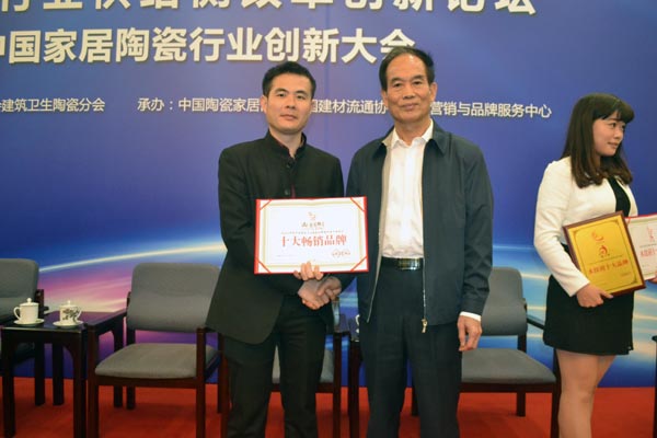 首页| 凯发K8国际·天生赢家一触即发