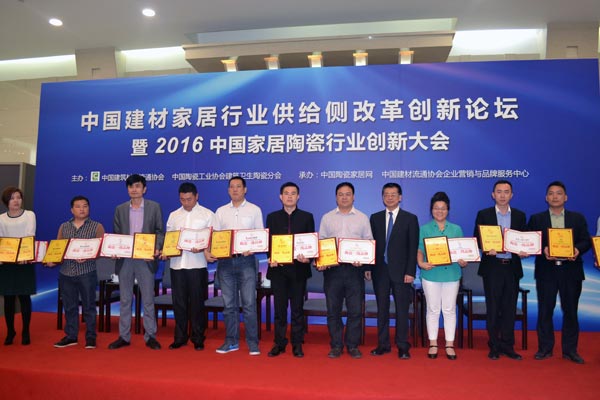 首页| 凯发K8国际·天生赢家一触即发