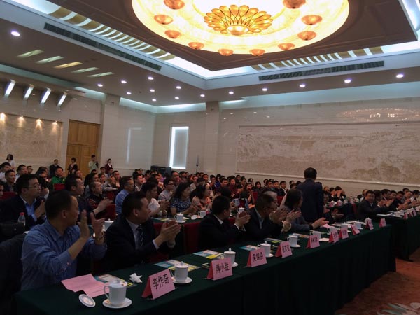 首页| 凯发K8国际·天生赢家一触即发