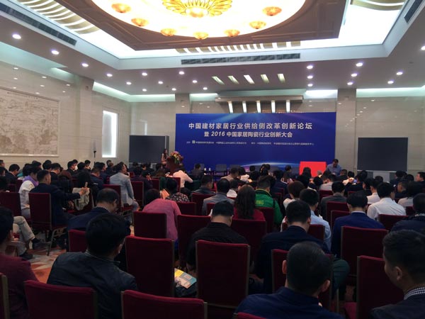 首页| 凯发K8国际·天生赢家一触即发