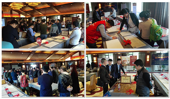 4凯发K8国际团队为现场嘉宾解说产品