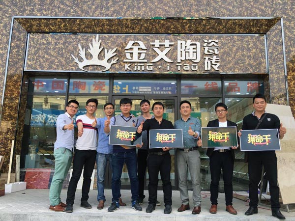 首页| 凯发K8国际·天生赢家一触即发