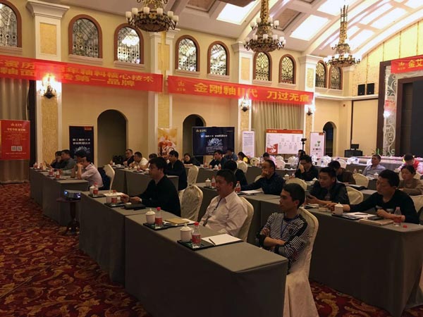 首页| 凯发K8国际·天生赢家一触即发