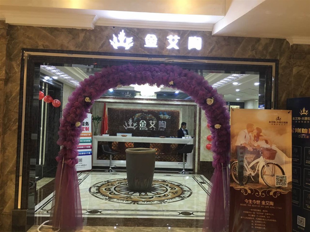 首页| 凯发K8国际·天生赢家一触即发