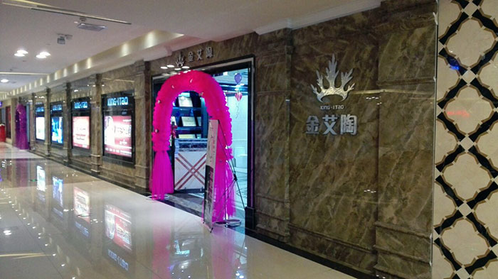 首页| 凯发K8国际·天生赢家一触即发