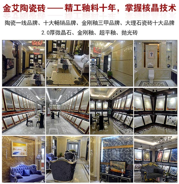 首页| 凯发K8国际·天生赢家一触即发