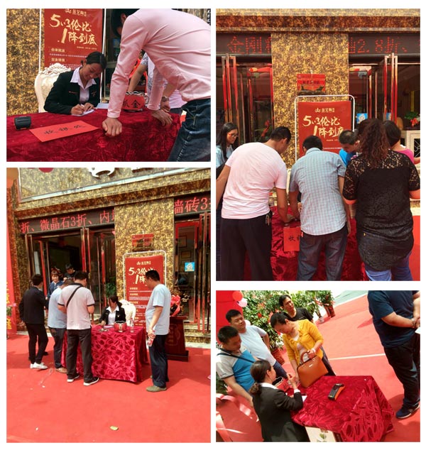 首页| 凯发K8国际·天生赢家一触即发