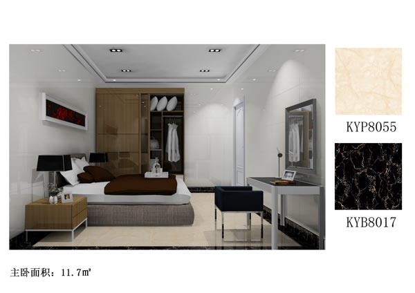 首页| 凯发K8国际·天生赢家一触即发