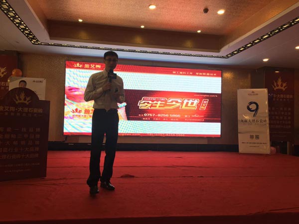 讲述凯发K8国际