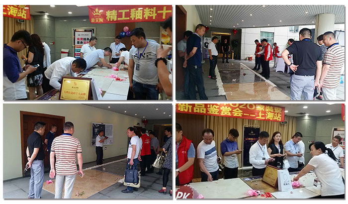 凯发K8国际团队为现场嘉宾解说新产品