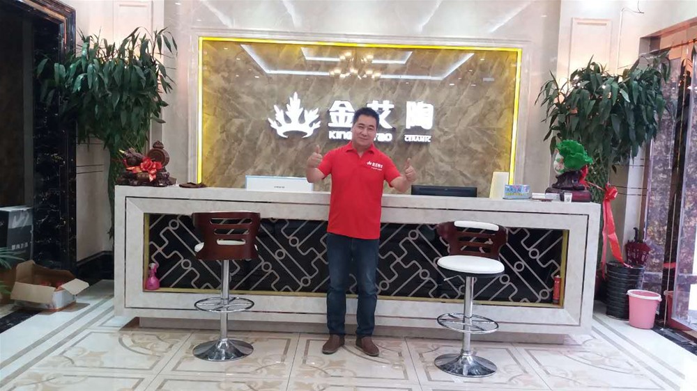 河南濮阳市凯发K8国际瓷砖总署理杨国强