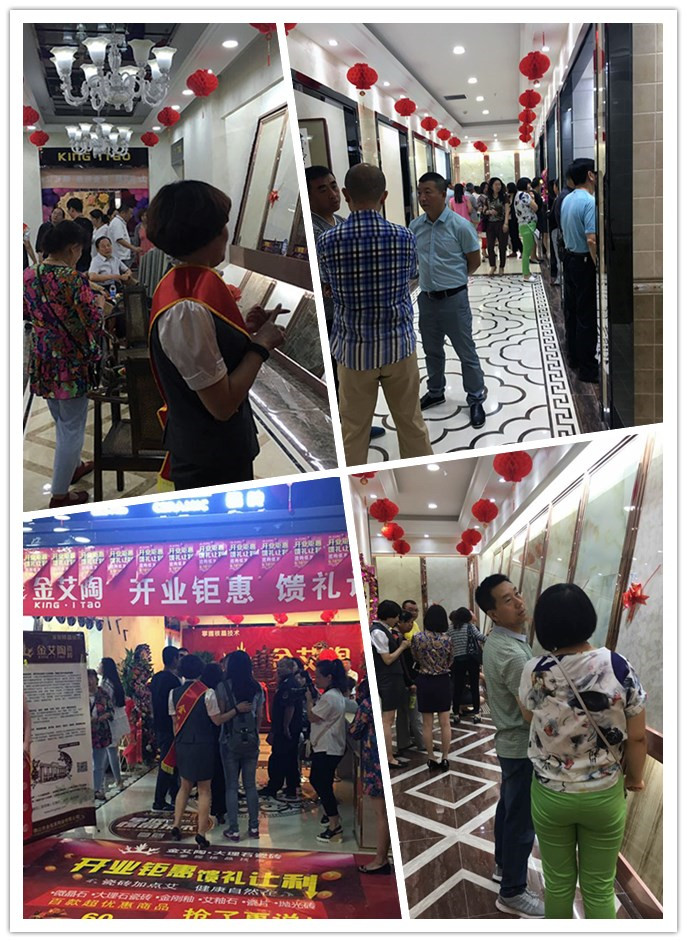 大同凯发K8国际专卖店