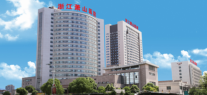 首页| 凯发K8国际·天生赢家一触即发