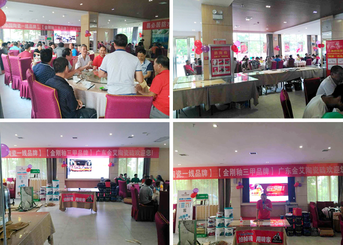 首页| 凯发K8国际·天生赢家一触即发