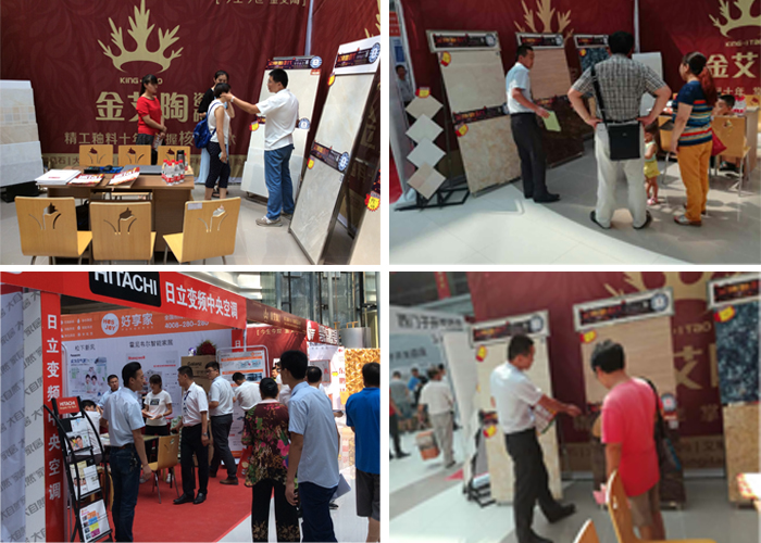 首页| 凯发K8国际·天生赢家一触即发