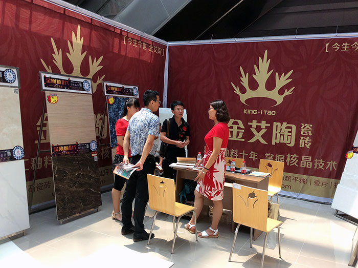 首页| 凯发K8国际·天生赢家一触即发