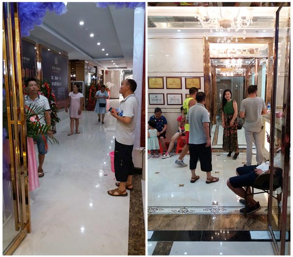 贵州黎平凯发K8国际瓷砖专卖店艳服开业