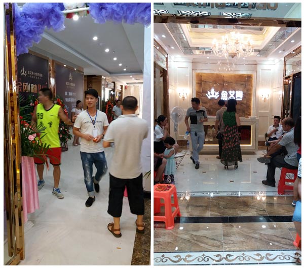 贵州黎平凯发K8国际瓷砖专卖店艳服开业