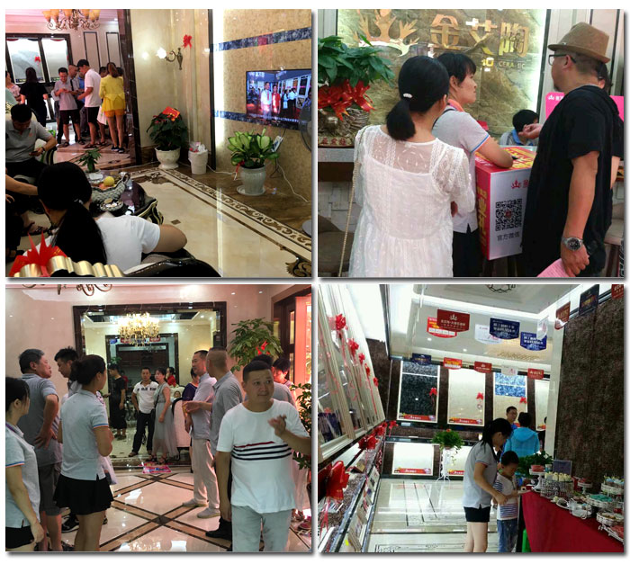 热烈祝：：乜8国际瓷砖浙江丽水遂昌专卖店盛大开业