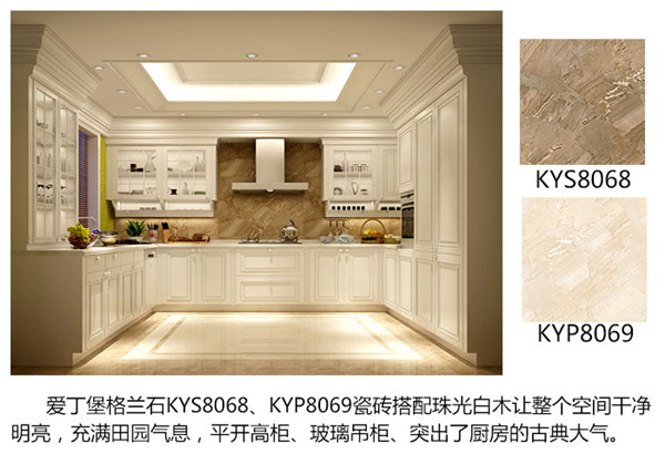 首页| 凯发K8国际·天生赢家一触即发