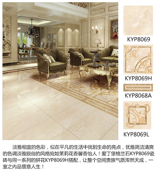 首页| 凯发K8国际·天生赢家一触即发