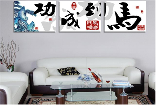 首页| 凯发K8国际·天生赢家一触即发