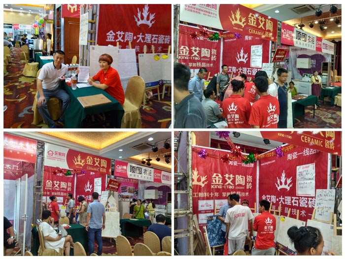 凯发K8国际瓷砖亮相威海品牌家居建材团购嘉年华，，优惠停不下来！！