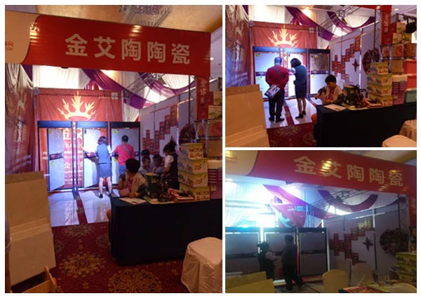 首页| 凯发K8国际·天生赢家一触即发