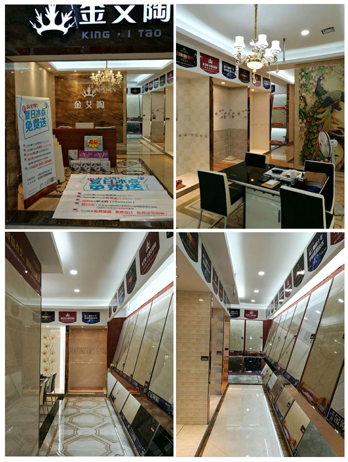 首页| 凯发K8国际·天生赢家一触即发