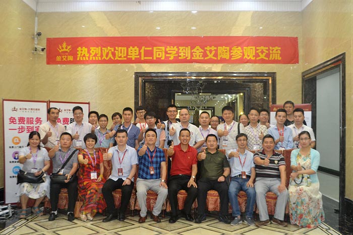 首页| 凯发K8国际·天生赢家一触即发