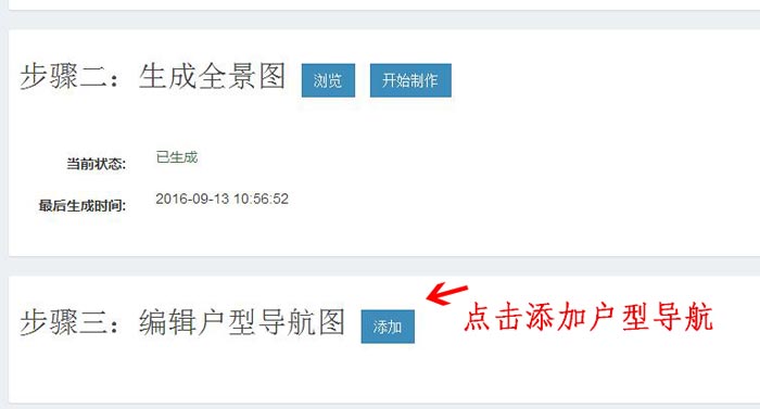 首页| 凯发K8国际·天生赢家一触即发
