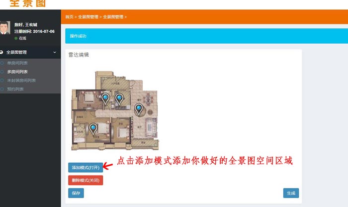 首页| 凯发K8国际·天生赢家一触即发