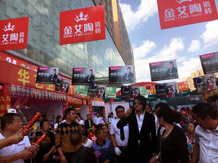 首页| 凯发K8国际·天生赢家一触即发