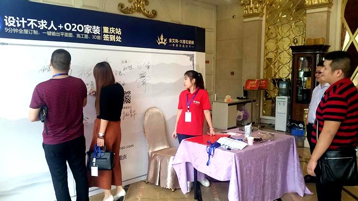 首页| 凯发K8国际·天生赢家一触即发