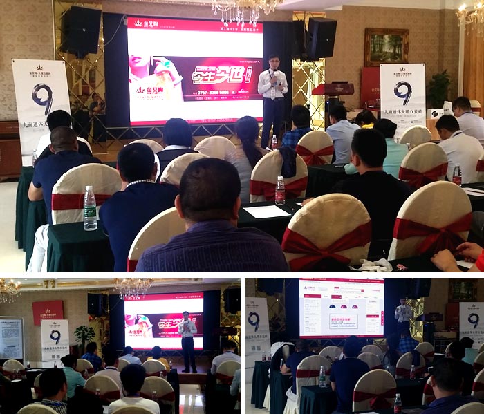 首页| 凯发K8国际·天生赢家一触即发