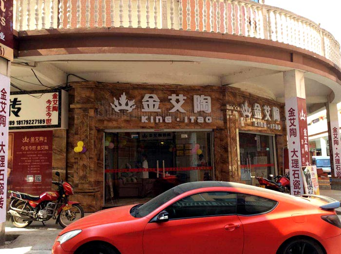 首页| 凯发K8国际·天生赢家一触即发