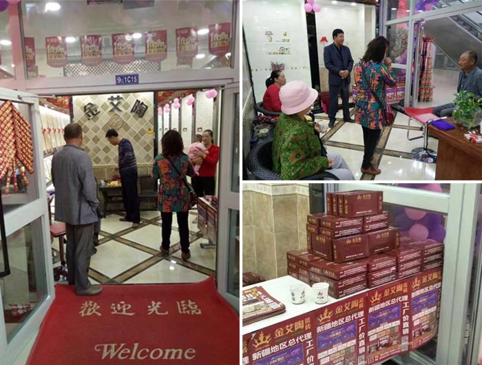 首页| 凯发K8国际·天生赢家一触即发