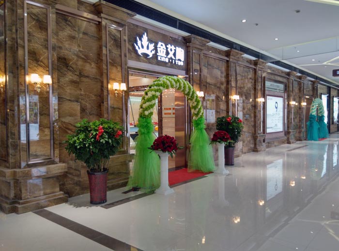 首页| 凯发K8国际·天生赢家一触即发