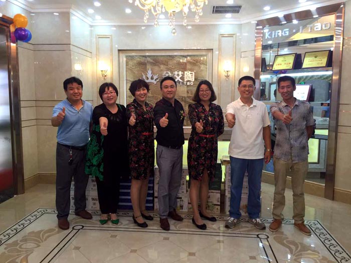 首页| 凯发K8国际·天生赢家一触即发