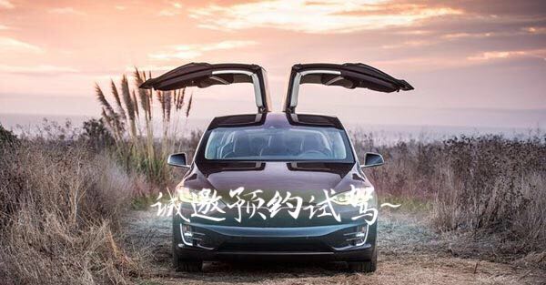 首页| 凯发K8国际·天生赢家一触即发