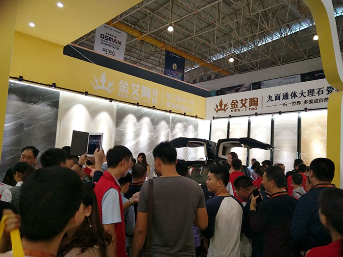 凯发K8国际瓷砖与特斯拉偕行，，，相约第28届陶博会